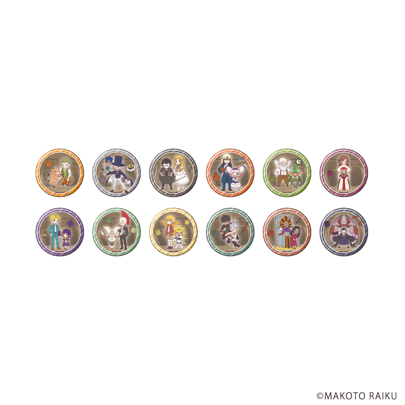 金色のガッシュ!! 完全版_缶バッジ05/コンプリートセット(全12種)(グラフアートイラスト)【コンプリートセット／12個入り】