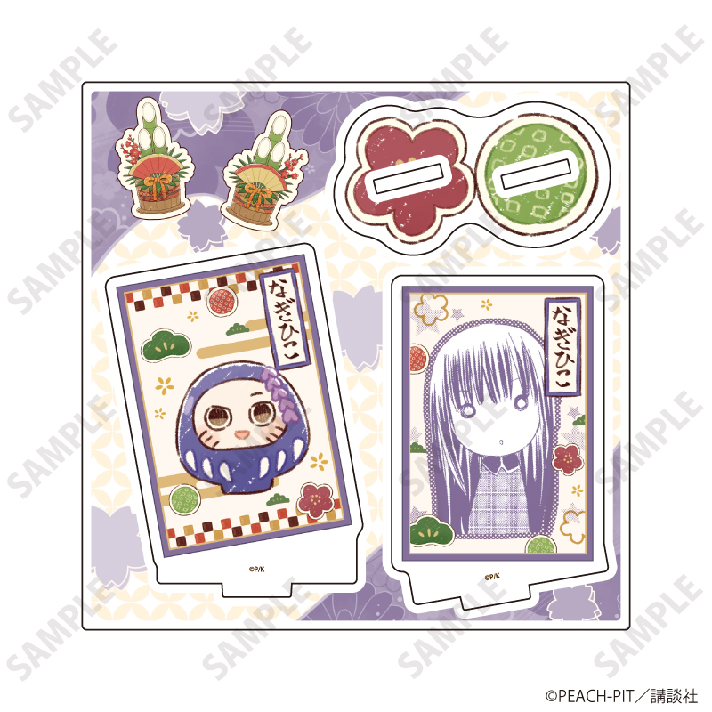 しゅごキャラ！_アクリルスタンドプレート33/藤咲なぎひこ お正月デザイン(公式&描き起こしイラスト)
