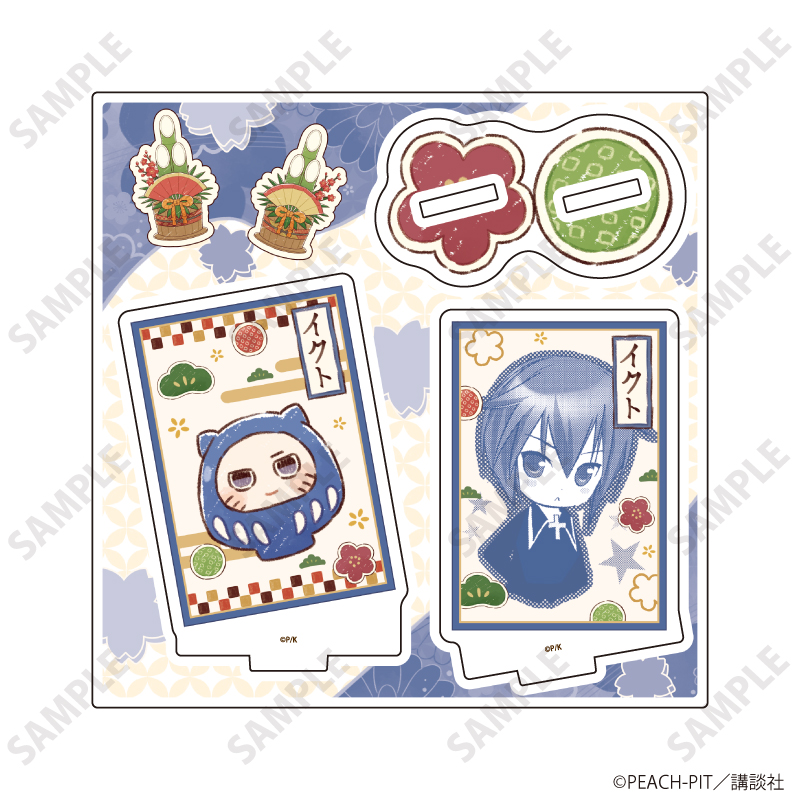 しゅごキャラ！_アクリルスタンドプレート34/月詠イクト お正月デザイン(公式&描き起こしイラスト)