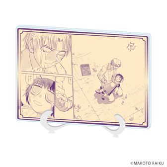 金色のガッシュ!!_クリアカードコレクション Vol.1 【BOX／9パック入り