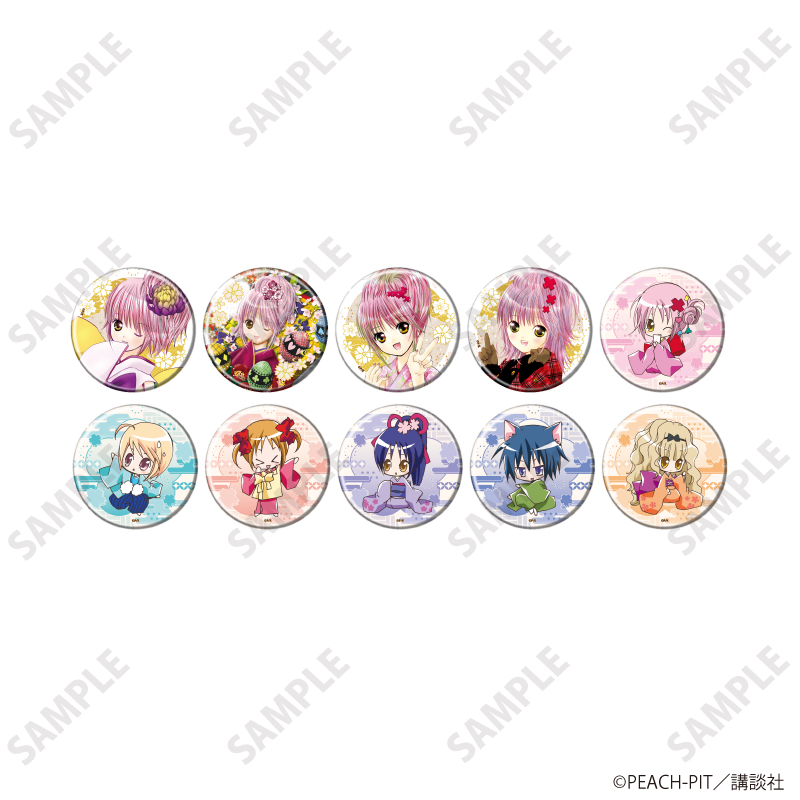 しゅごキャラ！_缶バッジ32/コンプリートセット(全10種)(公式イラスト)【コンプリートセット/10個入り】