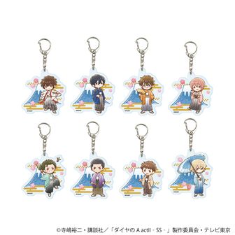 原作 ダイヤのA actⅡ_沢村栄純＆御幸一也 ちょこんと！ぬいぐるみ