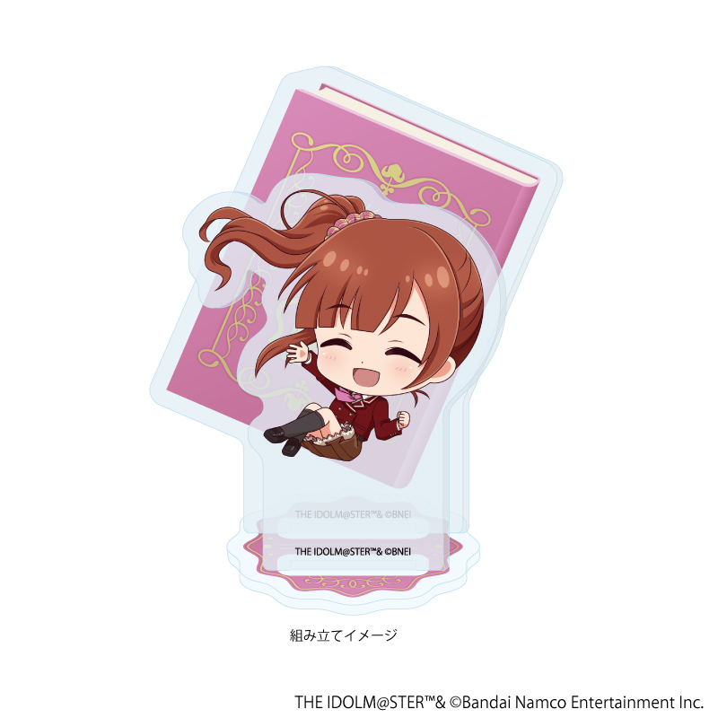 アイドルマスター シンデレラガールズ_アクリルスタンドプレート07/五十嵐響子 BookWorld!ver.(ミニキャライラスト)