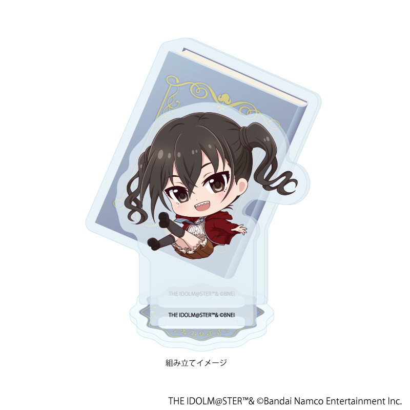 アイドルマスター シンデレラガールズ_アクリルスタンドプレート08/砂塚あきら BookWorld!ver.(ミニキャライラスト)