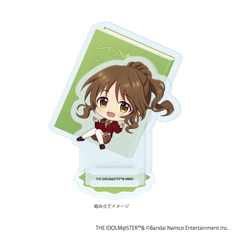 アイドルマスター シンデレラガールズ_アクリルスタンドプレート09/高森藍子 BookWorld!ver.(ミニキャライラスト)