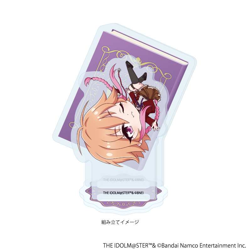 アイドルマスター シンデレラガールズ_アクリルスタンドプレート10/二宮飛鳥 BookWorld!ver.(ミニキャライラスト)