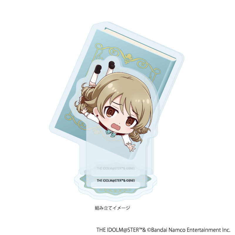 アイドルマスター シンデレラガールズ_アクリルスタンドプレート13/森久保乃々 BookWorld!ver.(ミニキャライラスト)