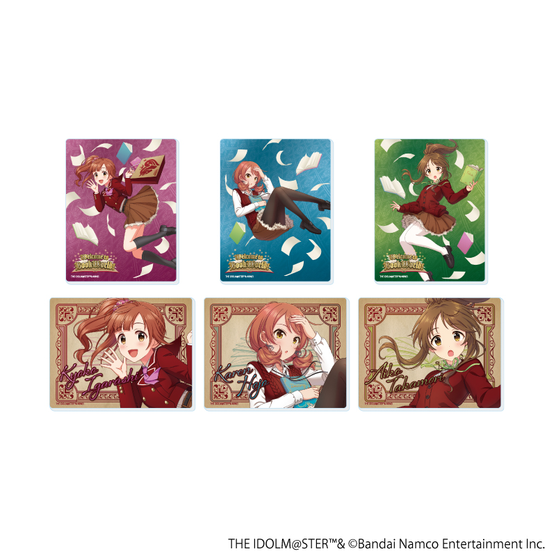 アイドルマスター シンデレラガールズ_アクリルカード06/BookWorld!ver. コンプリートセット(全6種)(描き下ろしイラスト)【コンプリートセット/6個入り】