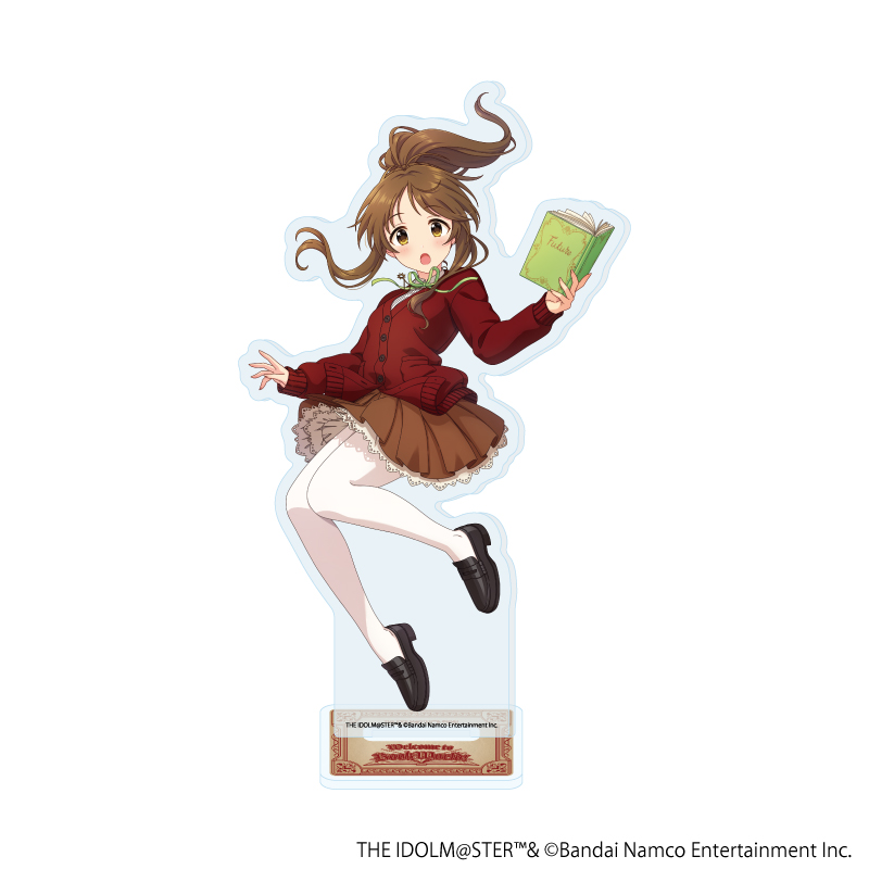 アイドルマスター シンデレラガールズ_アクリルスタンド21/高森藍子 BookWorld!ver.(描き下ろしイラスト)