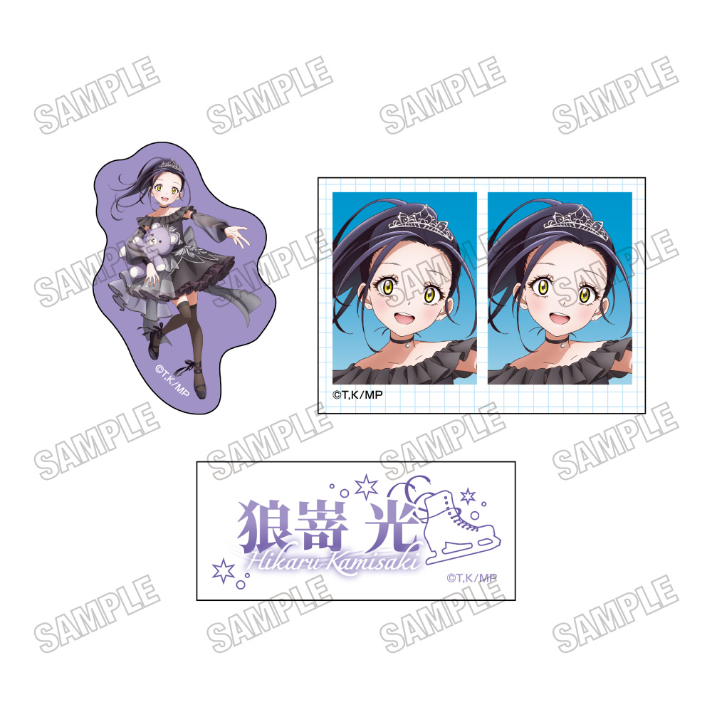 メダリスト_ステッカーセット3狼嵜 光