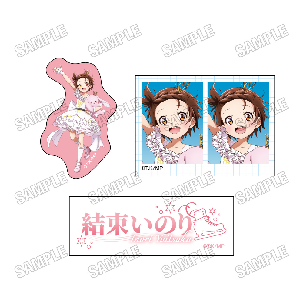 メダリスト_ステッカーセット1結束いのり
