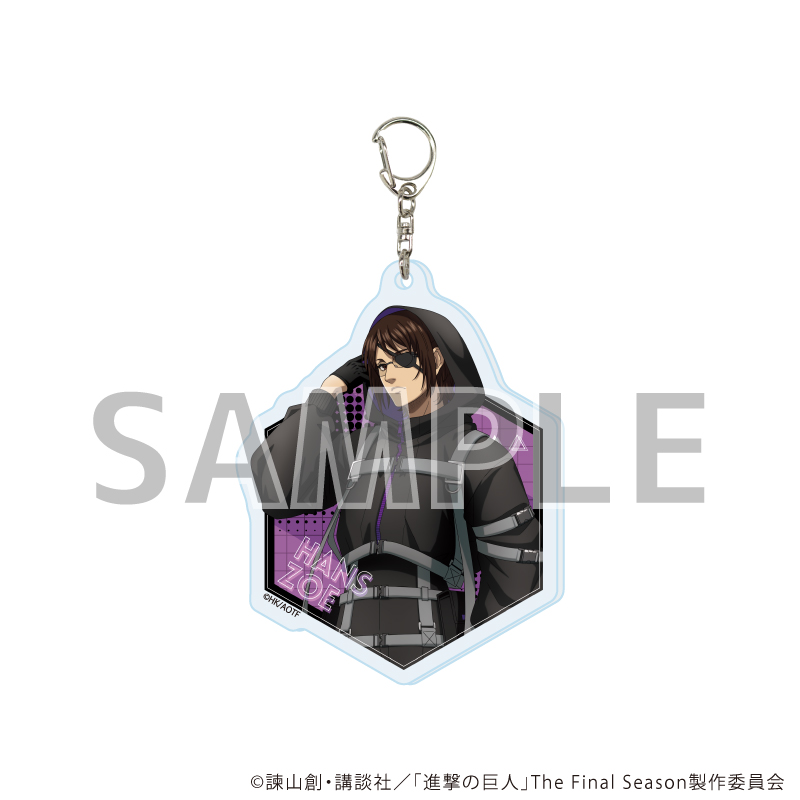 進撃の巨人 The Final Season_アクリルキーホルダー05/ハンジ・ゾエ サイバーパンクver.(描き下ろしイラスト)