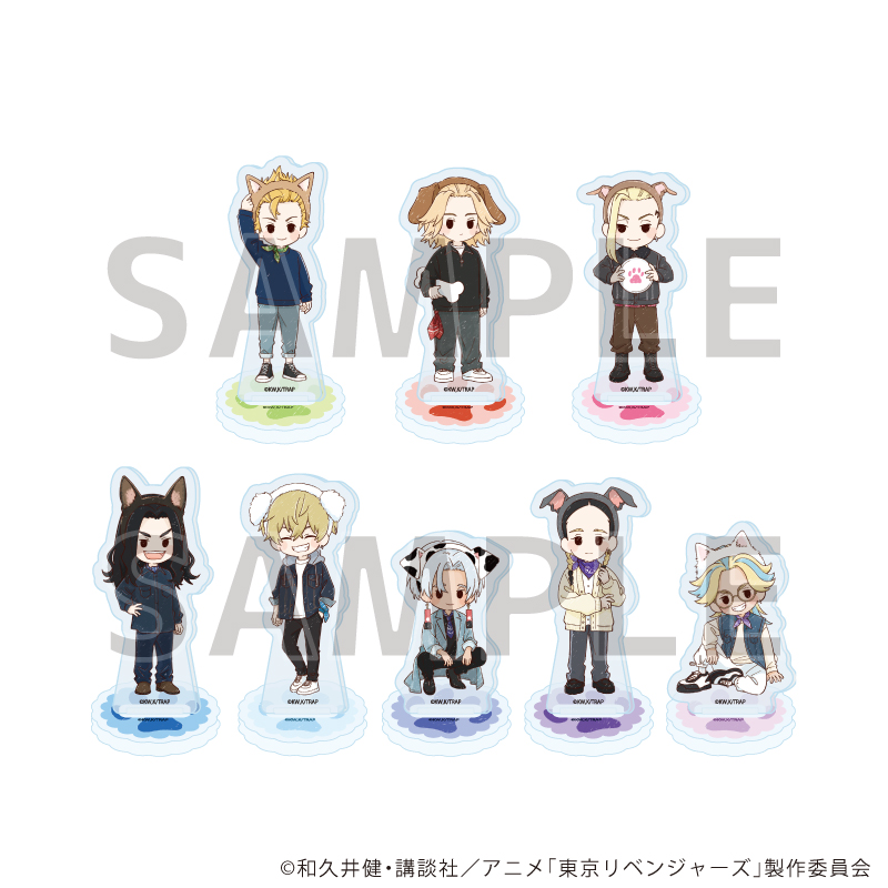 東京リベンジャーズ_アクリルぷちスタンド22/犬ver. コンプリートセット(全8種)(グラフアートイラスト)【コンプリートセット/8個入り】
