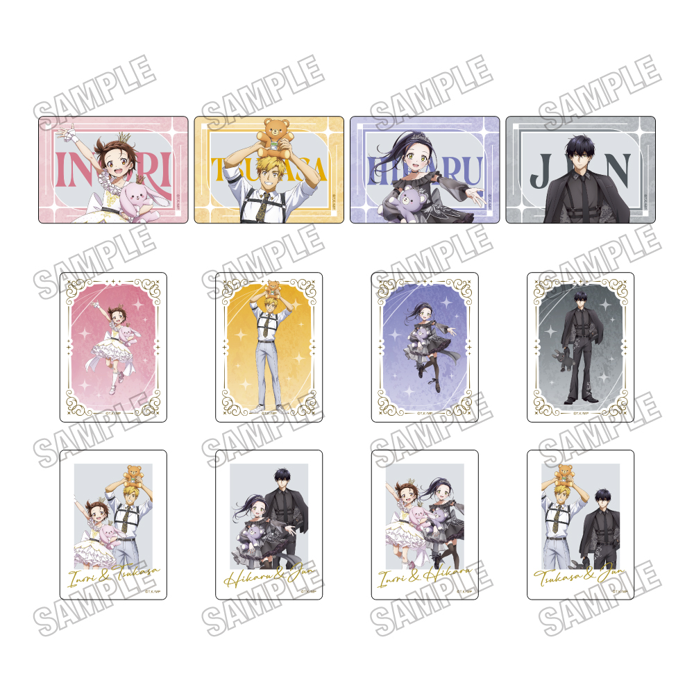 メダリスト_描き下ろしクリアカードコレクション　【コンプリートBOX／12パック入り】