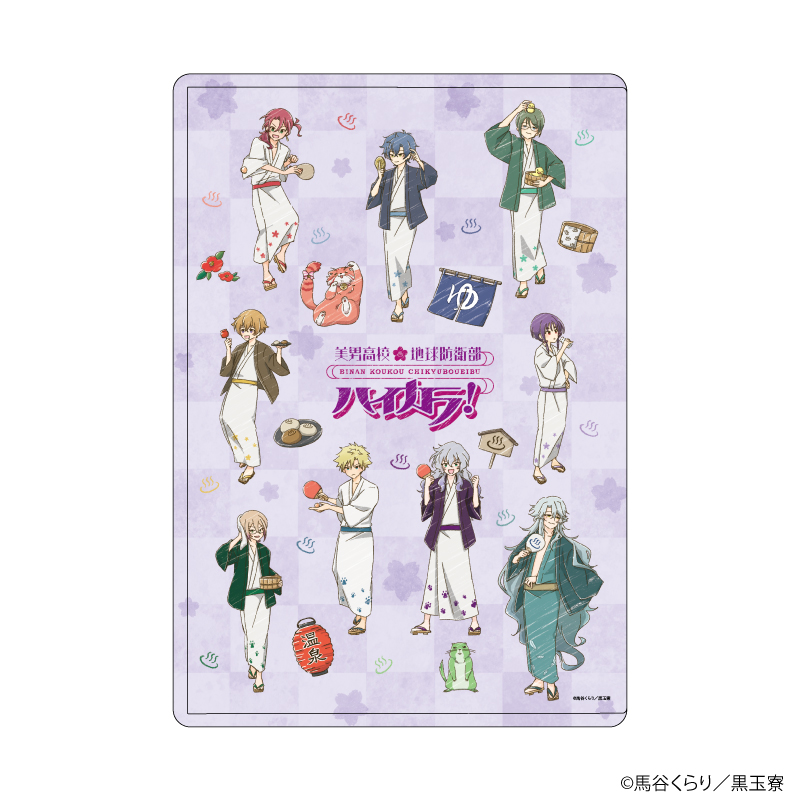 美男高校地球防衛部ハイカラ！_キャラクリアケース04/C(グラフアートイラスト)