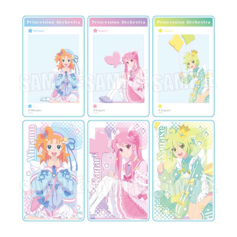 プリンセッション・オーケストラ_トレーディングアクリルカード ゆめかわ　【コンプリートBOX／6パック入り】