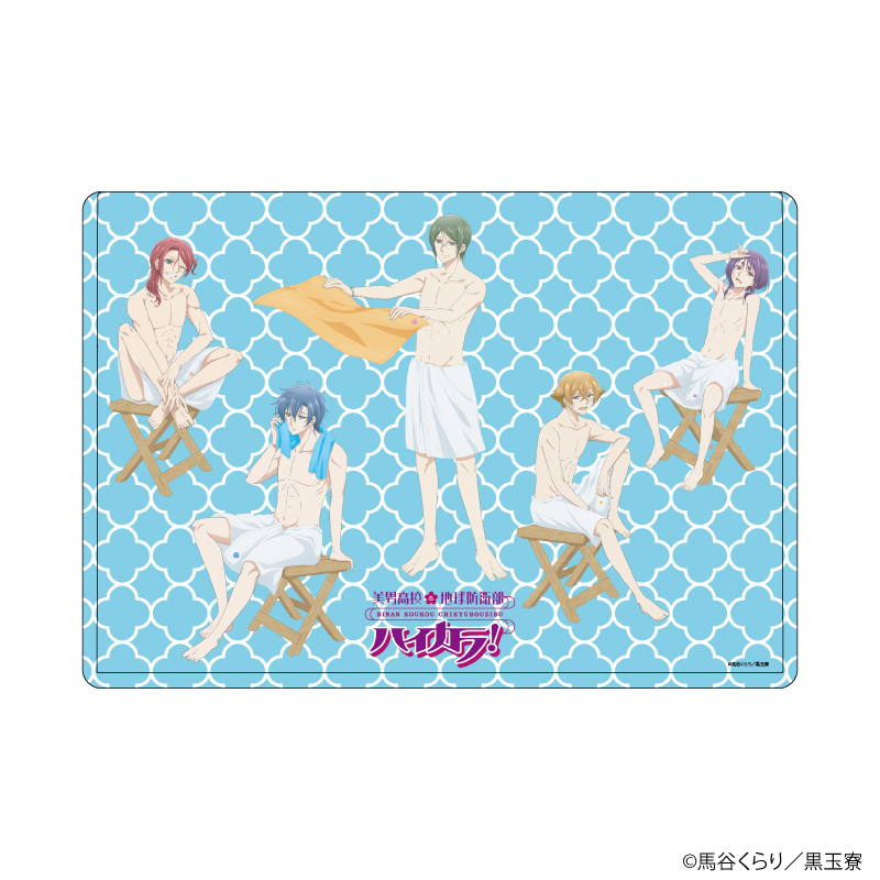 美男高校地球防衛部ハイカラ！_キャラクリアケース02/A(描き下ろしイラスト)