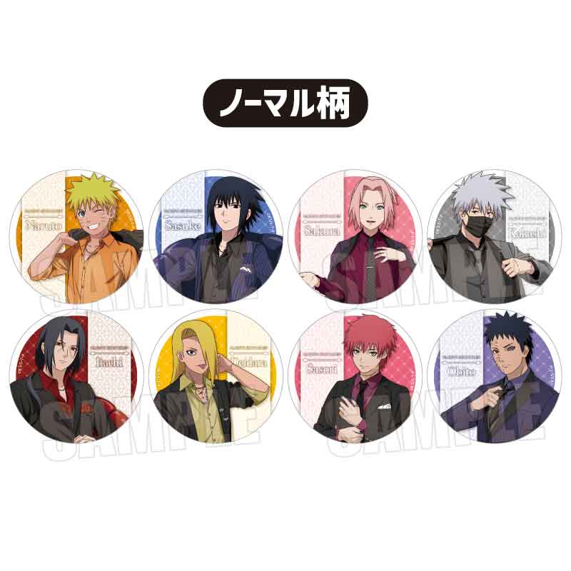 NARUTO-ナルト- 疾風伝_トレーディング缶バッジ Dress Up ver.　【BOX／9個入り】