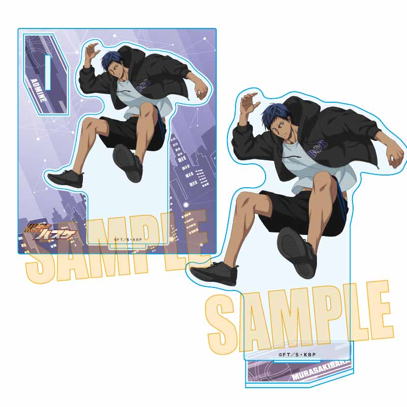 黒子のバスケ_アクリルスタンド 青峰大輝 パルクールver.