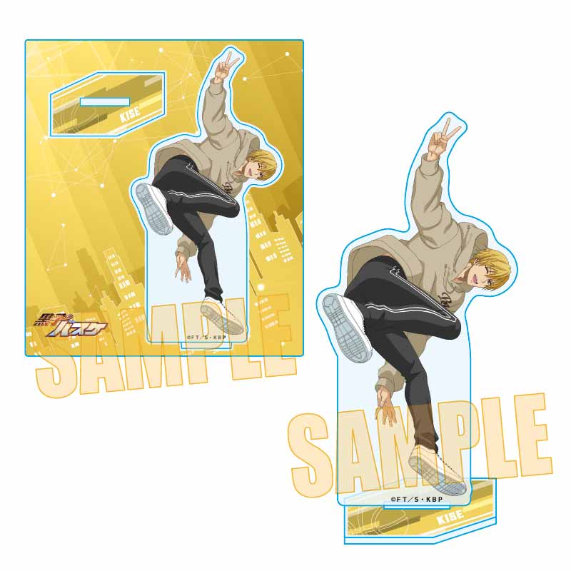 黒子のバスケ_アクリルスタンド 黄瀬涼太 パルクールver..