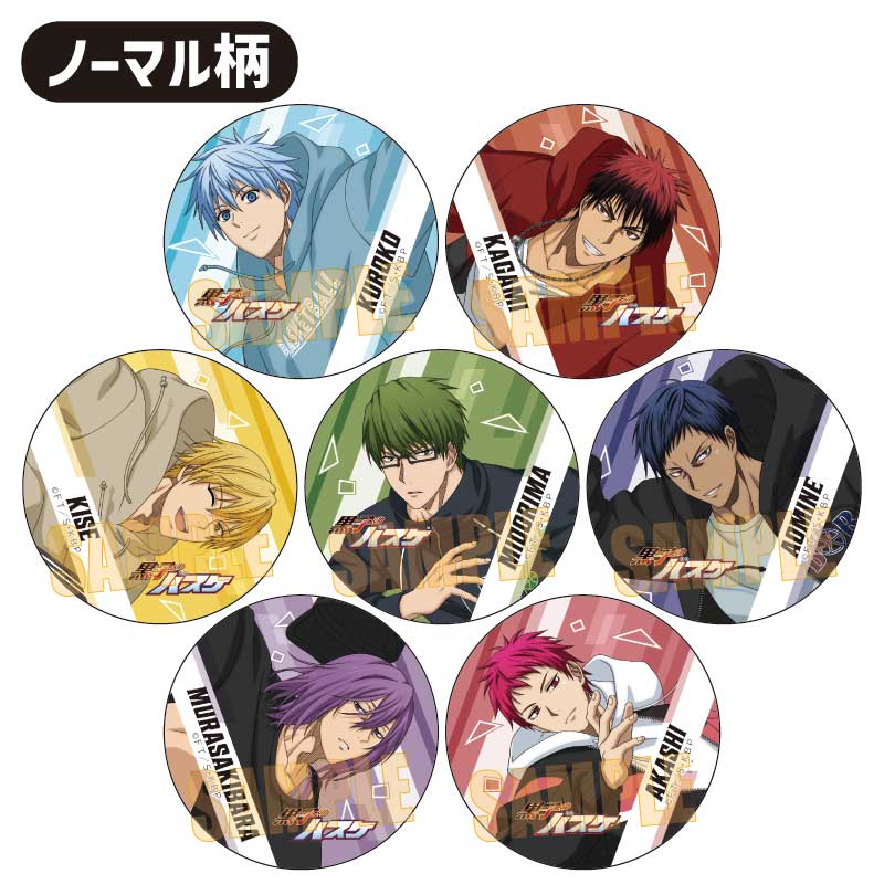 黒子のバスケ_トレーディング缶バッジ パルクールver.　【BOX／8個入り】