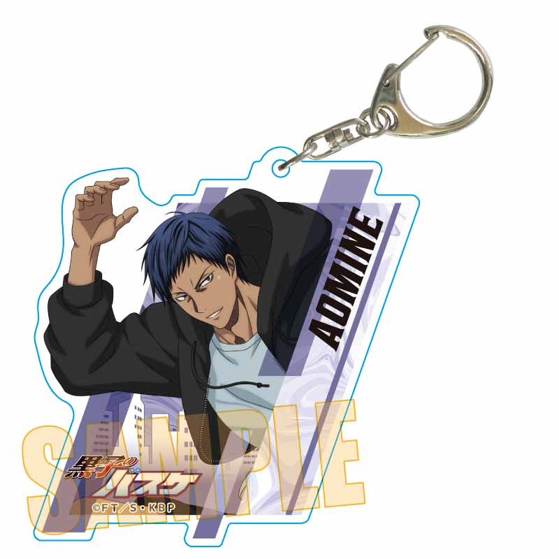 黒子のバスケ_ちょいデカアクリルキーホルダー 青峰大輝 パルクールver.