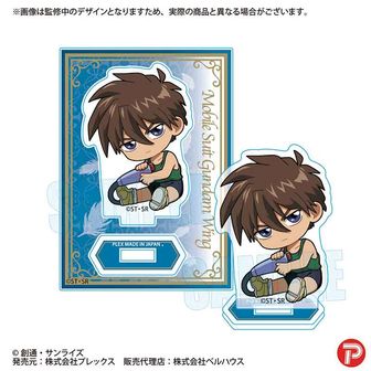 機動戦士ガンダムSEED FREEDOM_証明写真館 【BOX／20パック入り