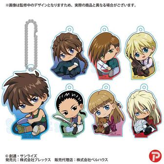 機動戦士ガンダムSEED FREEDOM_もちもちマスコット 【BOX】 | 公式