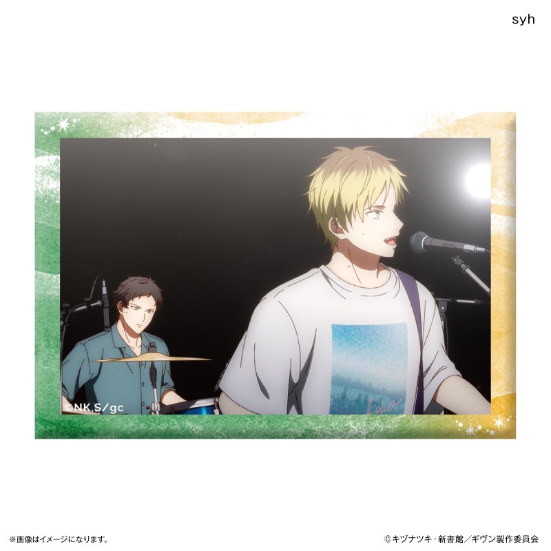 映画 ギヴン 海へ_ミニアートスタンド syh