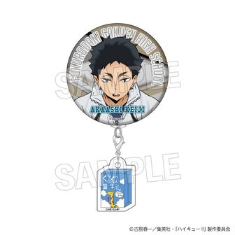 ハイキュー ホログラム 缶バッジ Autumn & Winter 夜久衛輔 缶バッジ ハイキュー ホログラム カンバッジ 少年ジャンプ ミニキャラ