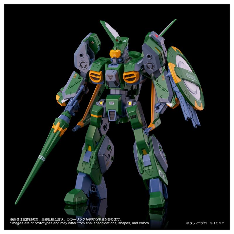 機甲創世記モスピーダ_トイライズ AFC-01X Δ レギオス デルタ | 機甲