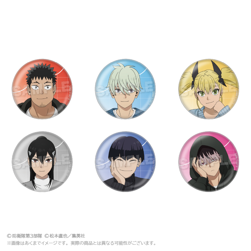 怪獣8号_トレーディング缶バッジ　こたつver.【BOX／6個入り】【コンプリートBOX】