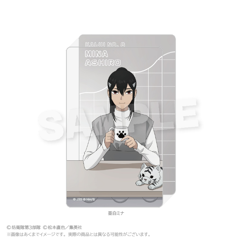 怪獣8号_アクリルブロック　こたつver.　亜白ミナ