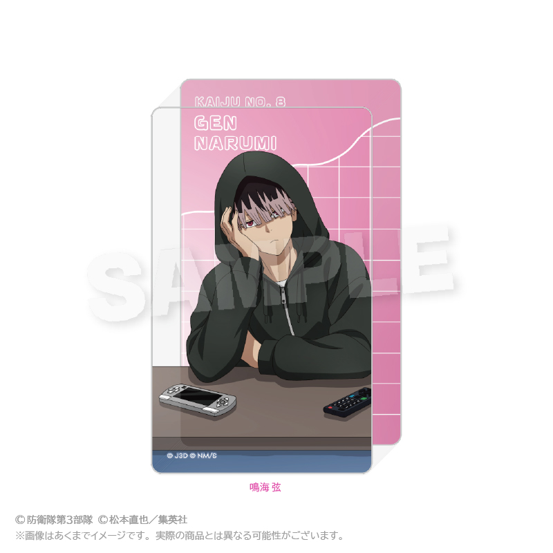 怪獣8号_アクリルブロック　こたつver.　鳴海弦