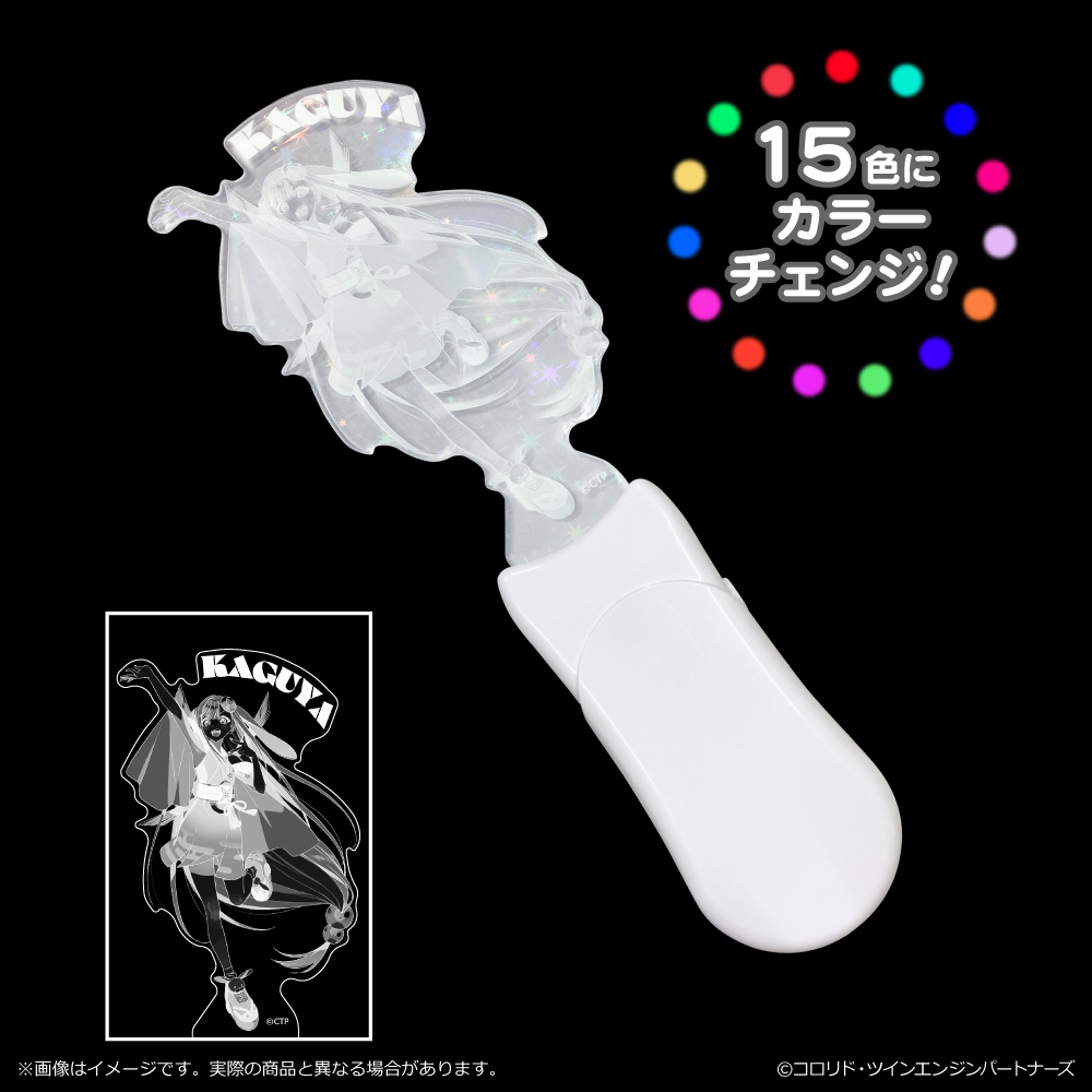 超かぐや姫！_アクリルLED ペンライト/かぐや/VR