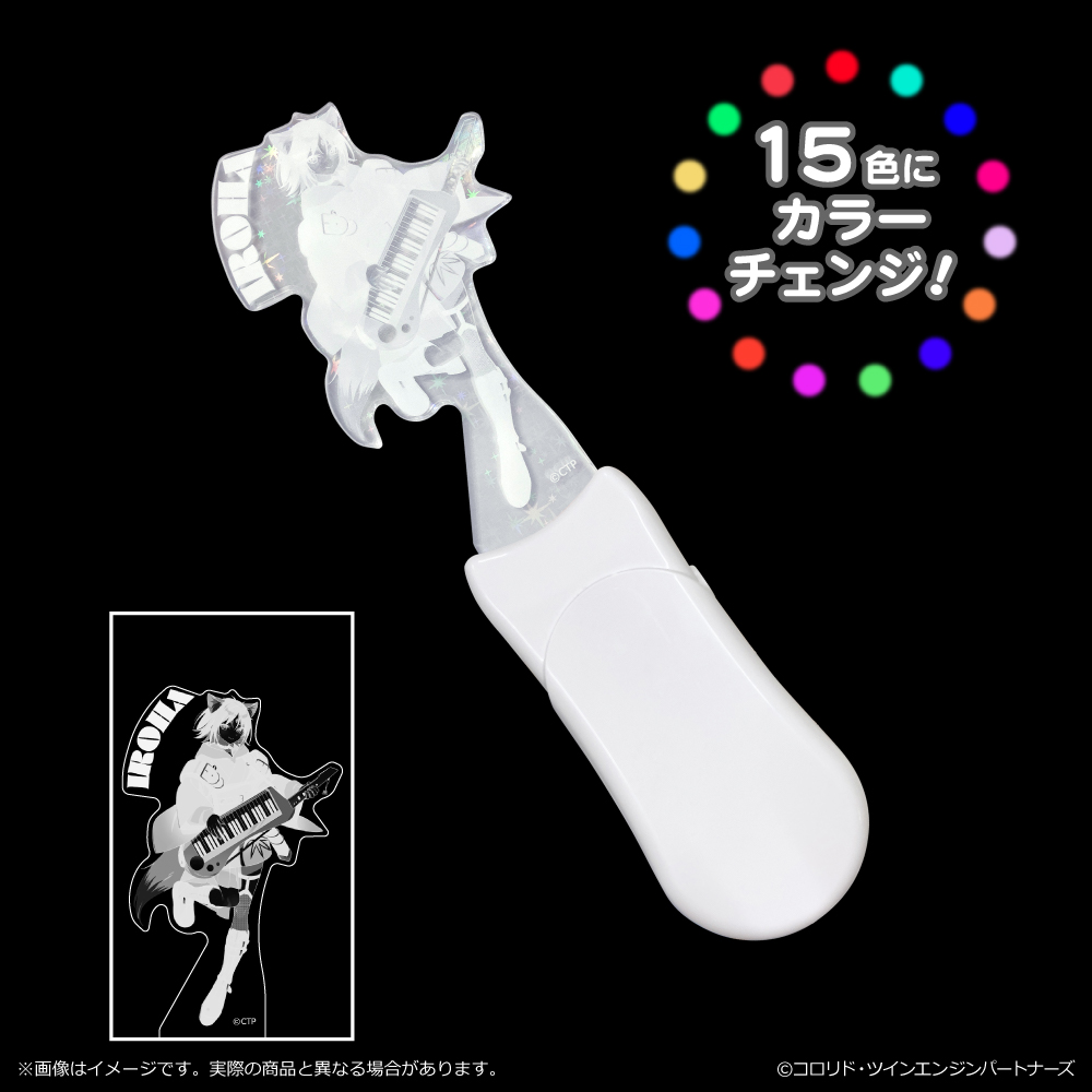 超かぐや姫！_アクリルLED ペンライト/酒寄彩葉/VR