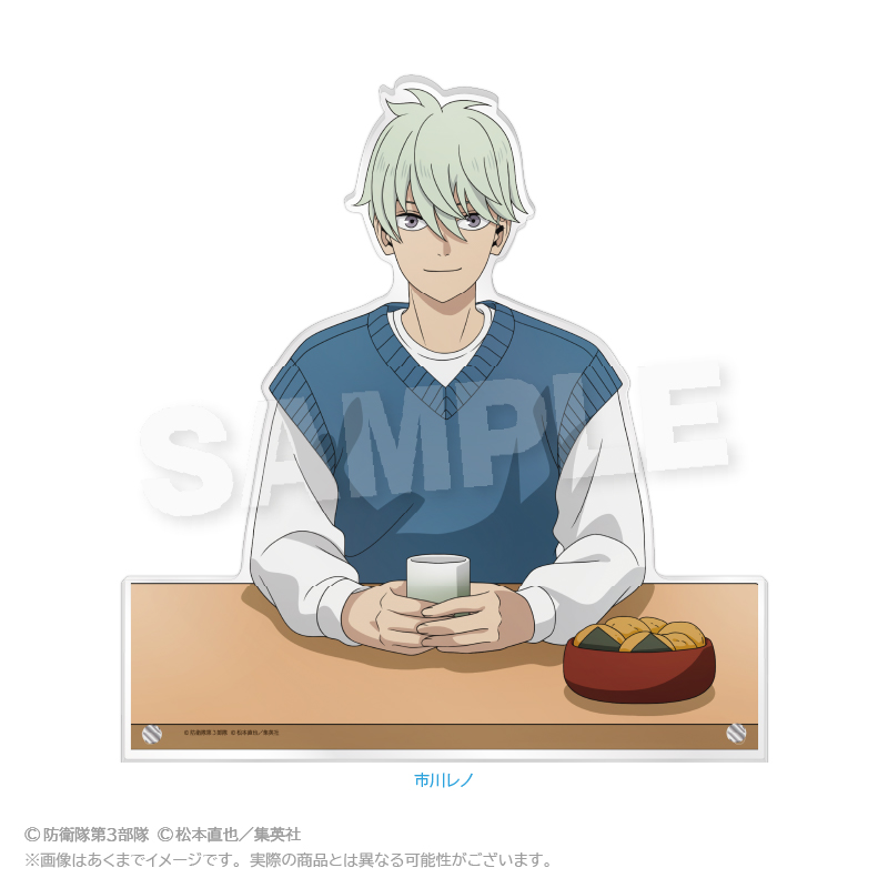 怪獣8号_ビッグアクリルスタンド　こたつver.　市川レノ