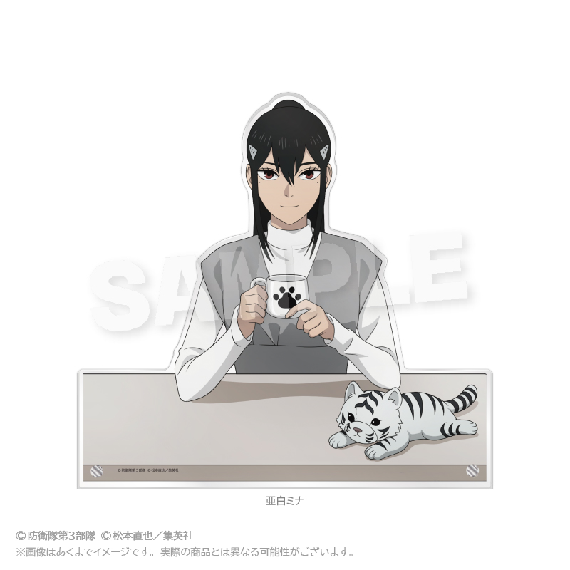 怪獣8号_ビッグアクリルスタンド　こたつver.　亜白ミナ