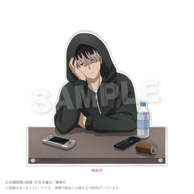 怪獣8号_ビッグアクリルスタンド　こたつver.　鳴海弦