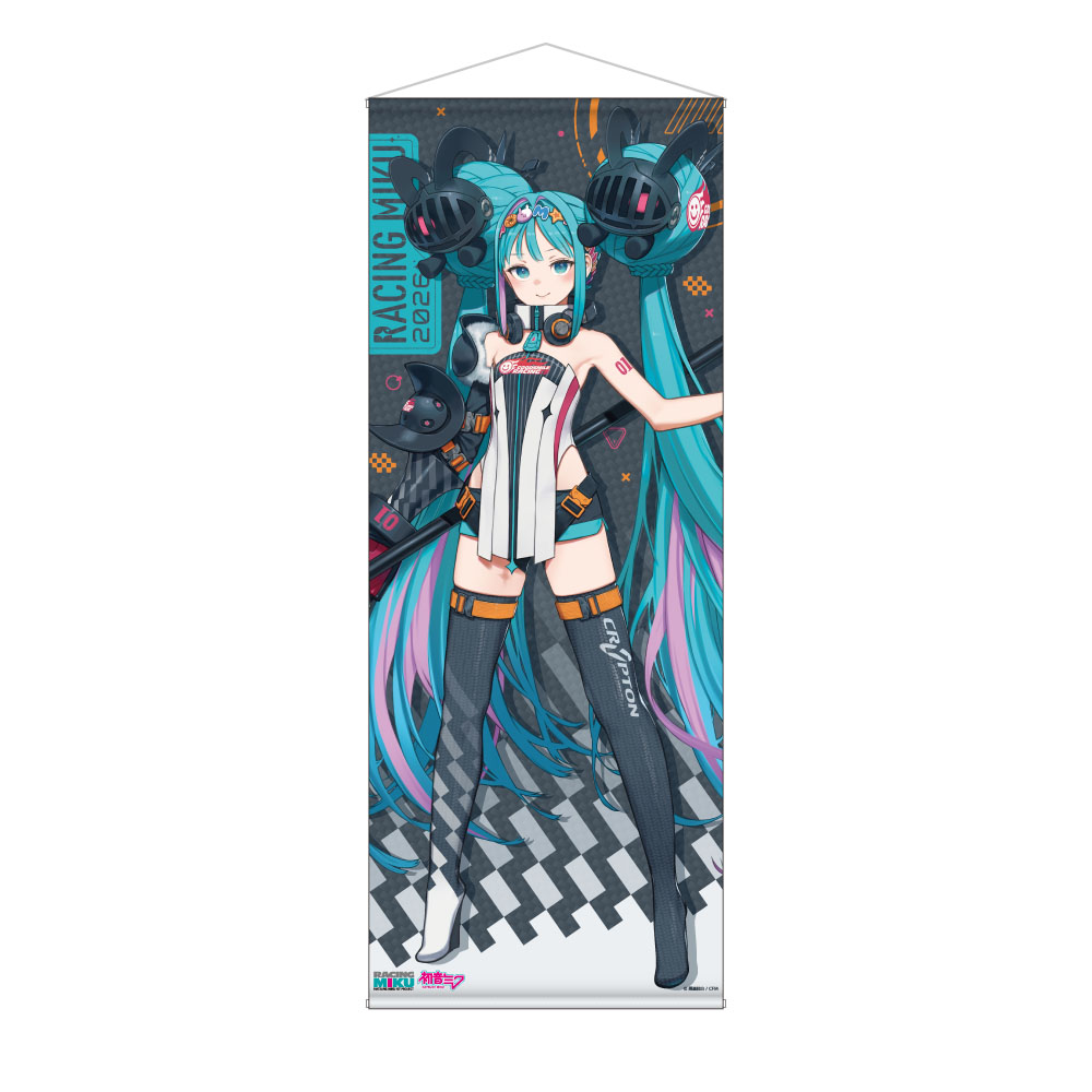 初音ミク GTプロジェクト_レーシングミク 2026Ver. 等身大タペストリー