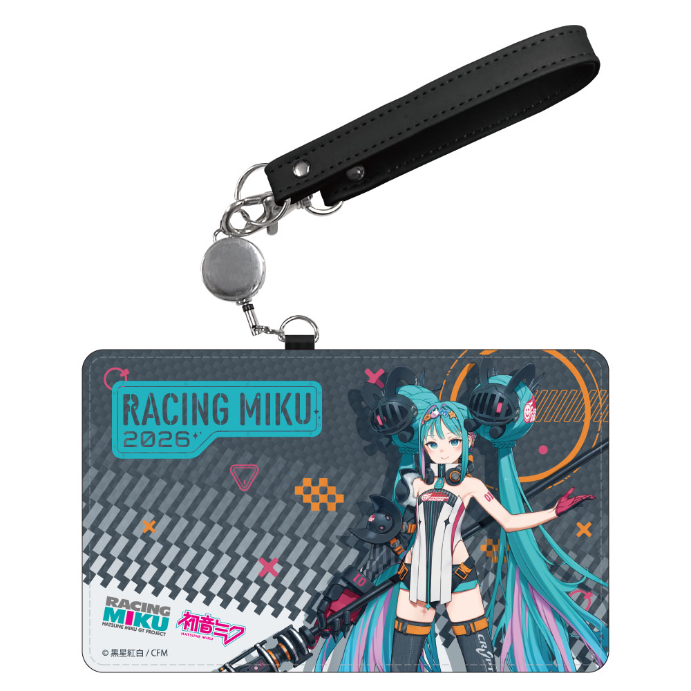 初音ミク GTプロジェクト_レーシングミク 2026Ver. パスケース vol.1