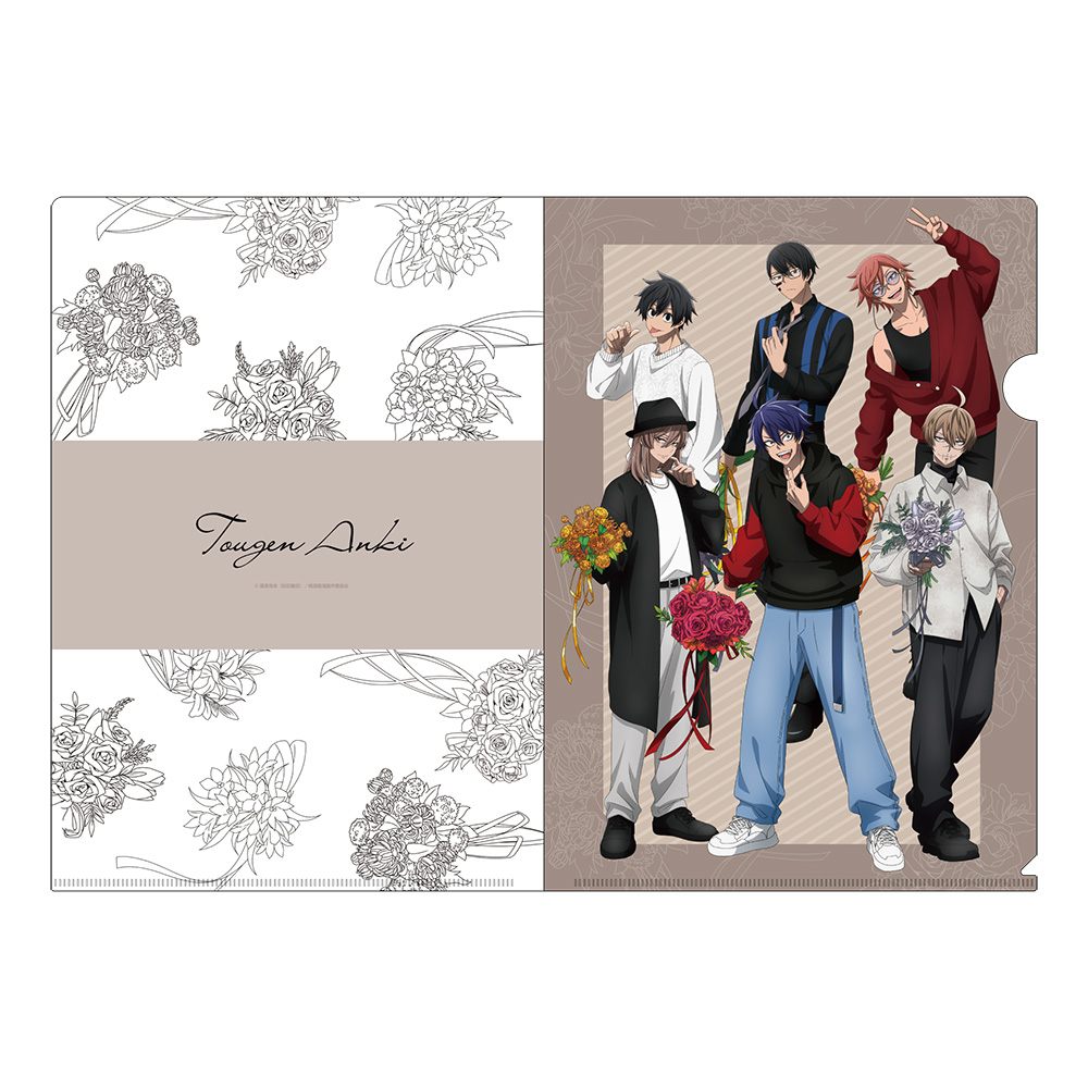 桃源暗鬼_クリアファイル