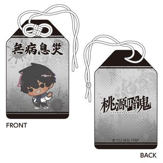 桃源暗鬼 皇后崎迅 オリジナル フレグランス 桃源暗鬼 皇后崎迅 オリジナルフレグランス - メルカリ