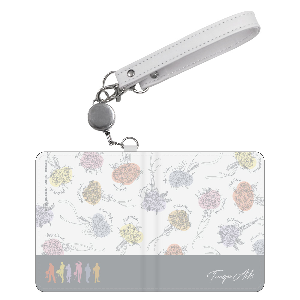 桃源暗鬼_パスケース