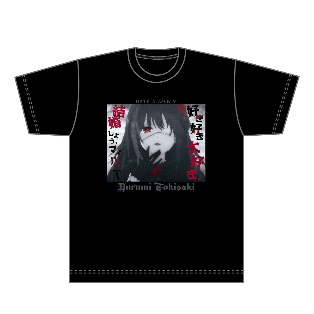 デート・ア・ライブV_(XLサイズ)_Tシャツ / 時崎 狂三