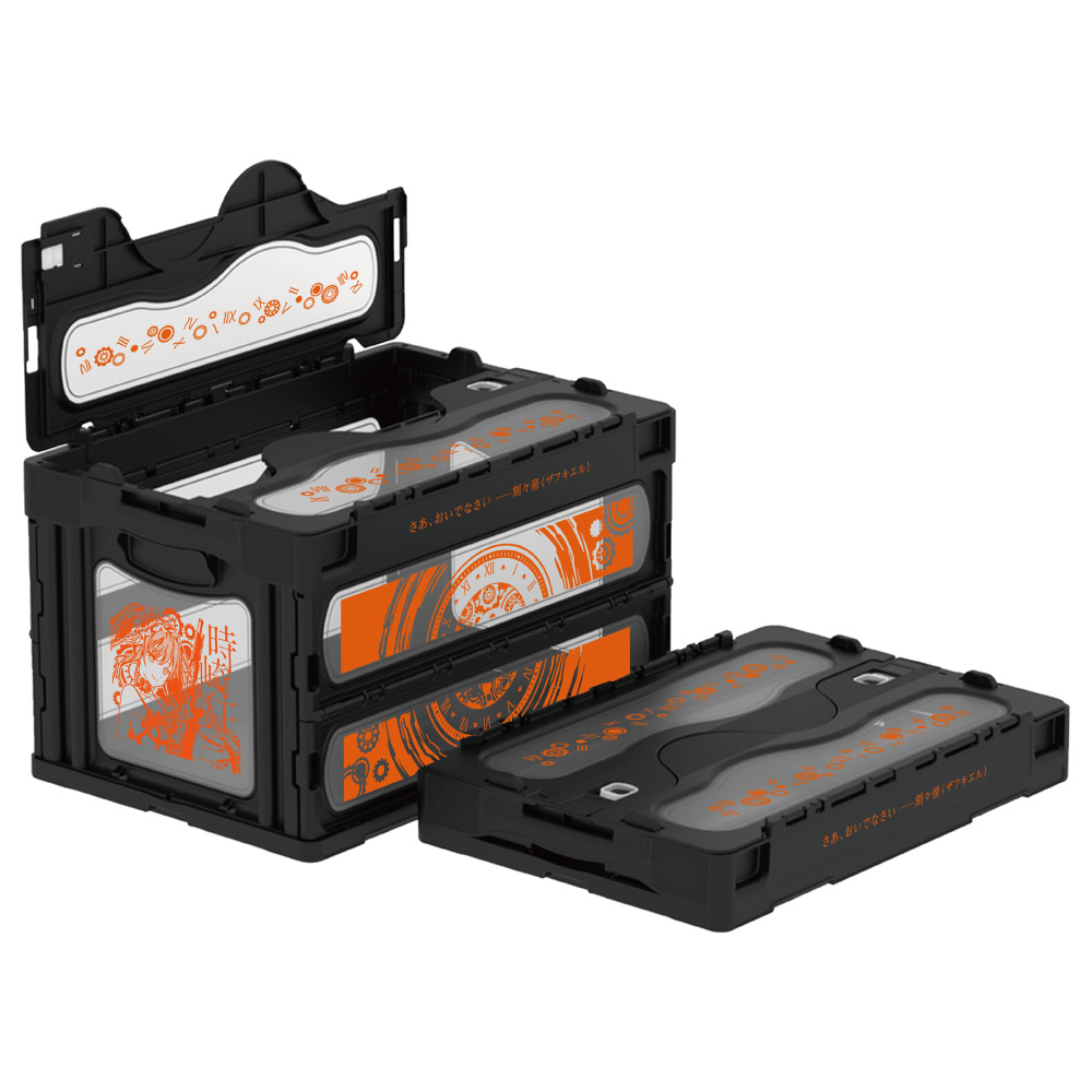 デート・ア・ライブV_折りたたみコンテナ / 時崎 狂三