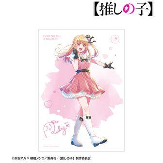 推しの子】_東京ブレイド ジュエリー缶バッジ 鴨志田朔夜(匁Ver