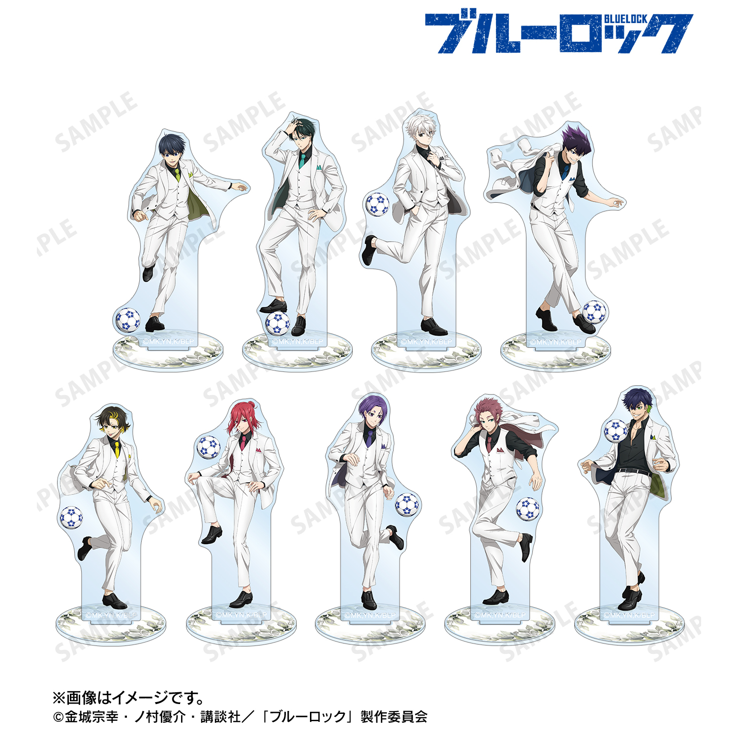 ブルーロック_描き下ろし スーツモデルver. 第2弾 トレーディングアクリルスタンド(単位/コンプリートBOX/9パック入り)