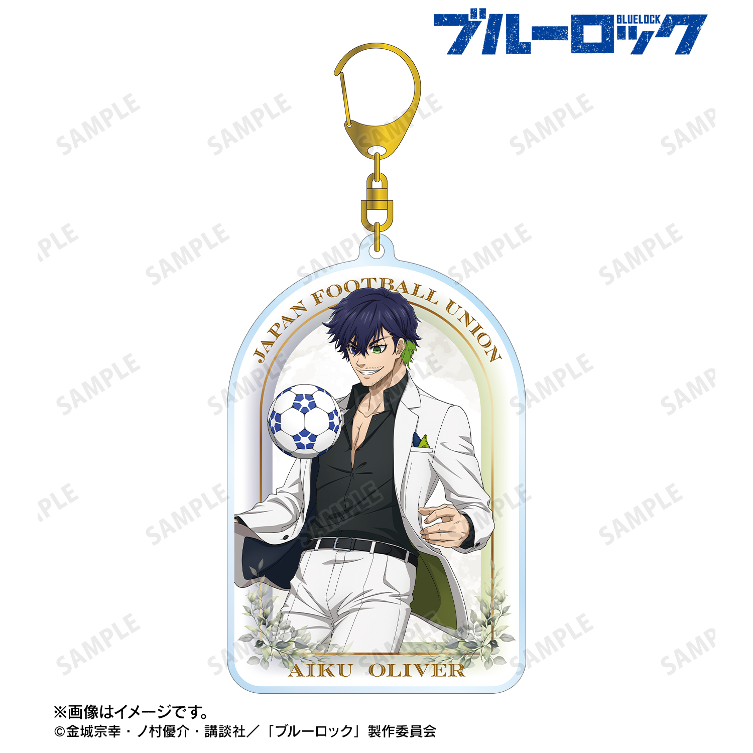 ブルーロック_描き下ろし オリヴァ・愛空 スーツモデルver. 第2弾 BIGアクリルキーホルダー