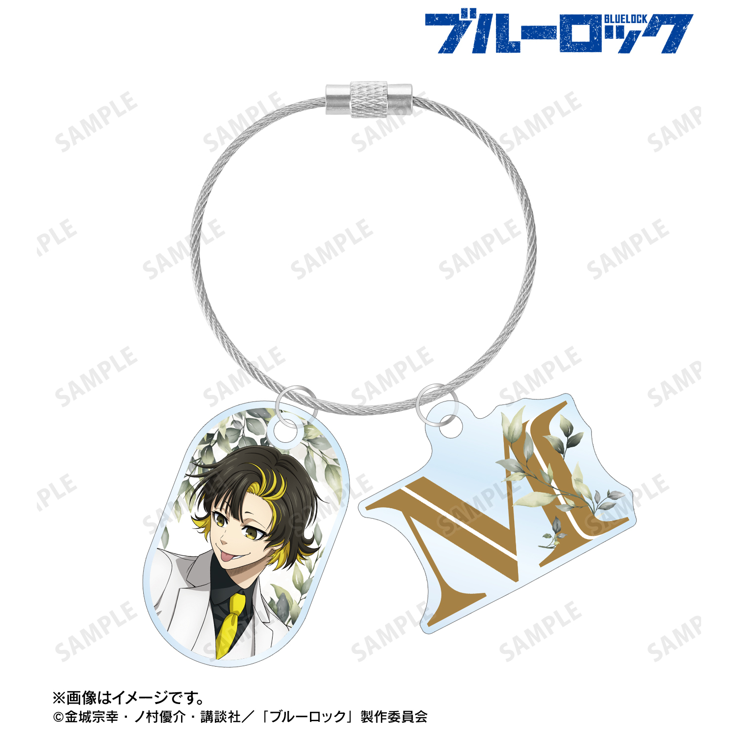 ブルーロック_描き下ろし 蜂楽 廻 スーツモデルver. 第2弾 2連ワイヤーアクリルキーホルダー